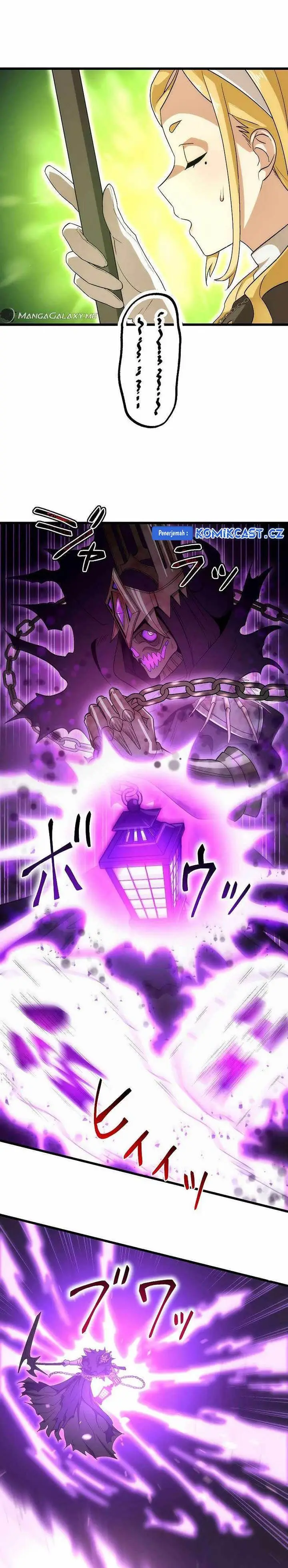 image-komik-kikan-shita-s-kyuu-boukensha-no-kuesuto-seikatsu-chapter-23-14/30