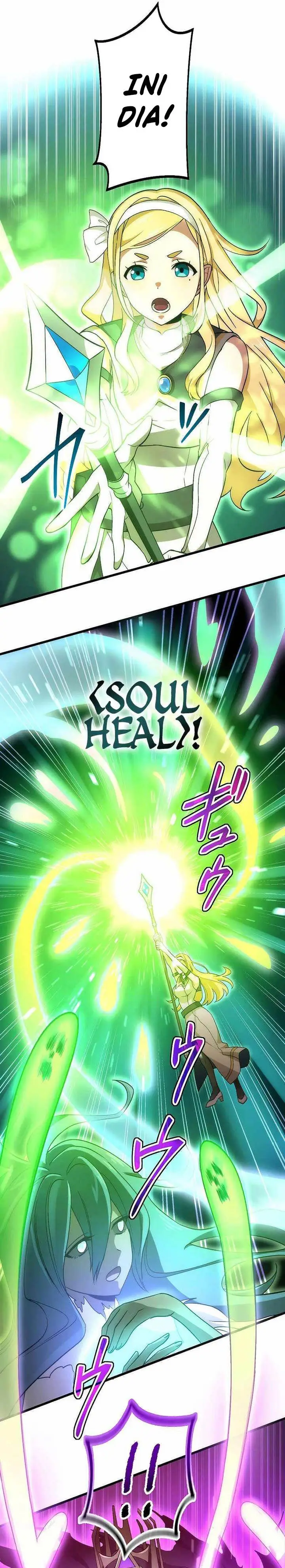 image-komik-kikan-shita-s-kyuu-boukensha-no-kuesuto-seikatsu-chapter-23-20/30