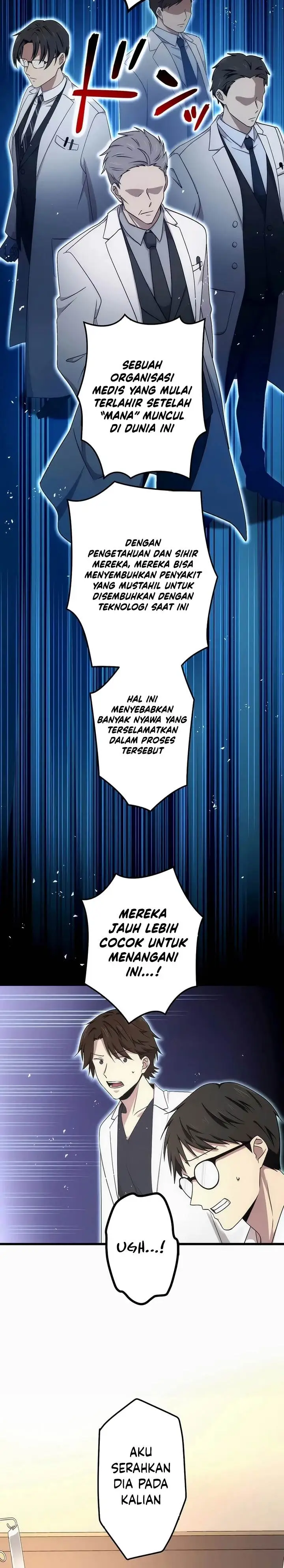 image-komik-kikan-shita-s-kyuu-boukensha-no-kuesuto-seikatsu-chapter-25-12/30