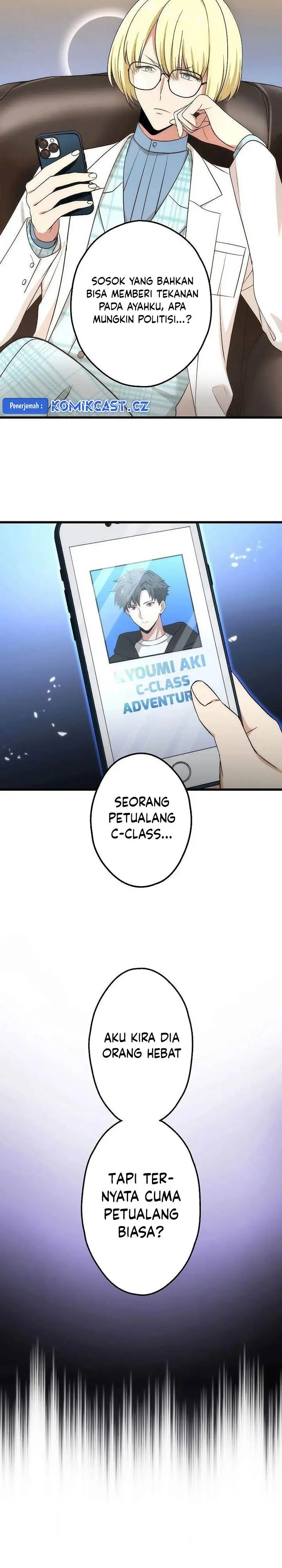 image-komik-kikan-shita-s-kyuu-boukensha-no-kuesuto-seikatsu-chapter-26-9/25