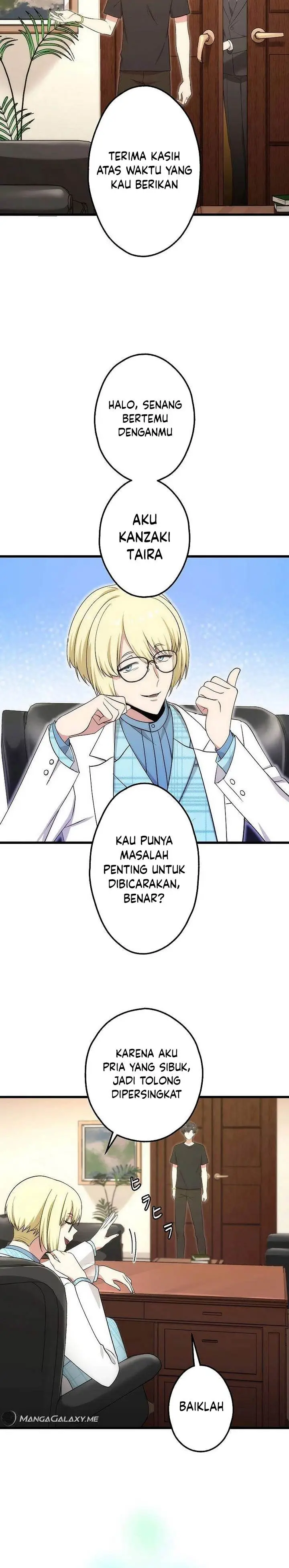 image-komik-kikan-shita-s-kyuu-boukensha-no-kuesuto-seikatsu-chapter-26-11/25