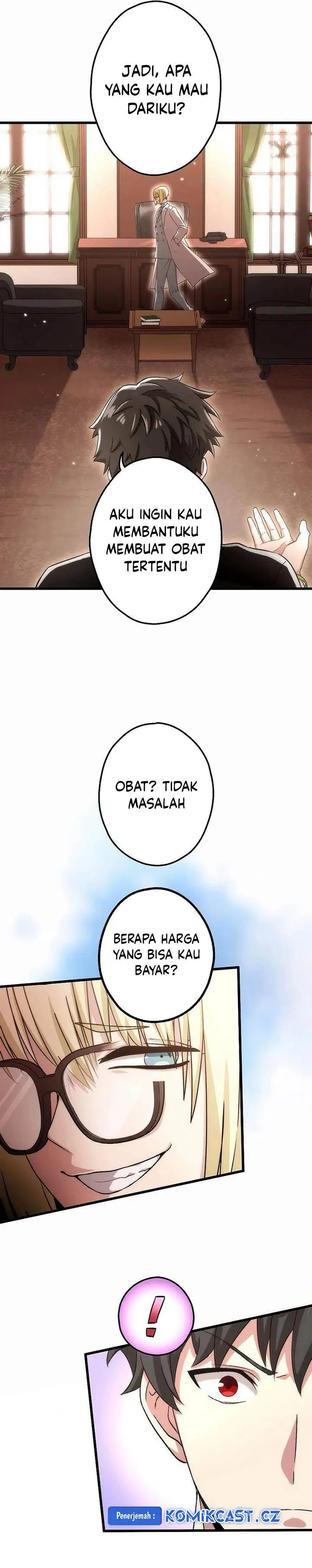 image-komik-kikan-shita-s-kyuu-boukensha-no-kuesuto-seikatsu-chapter-26-15/25