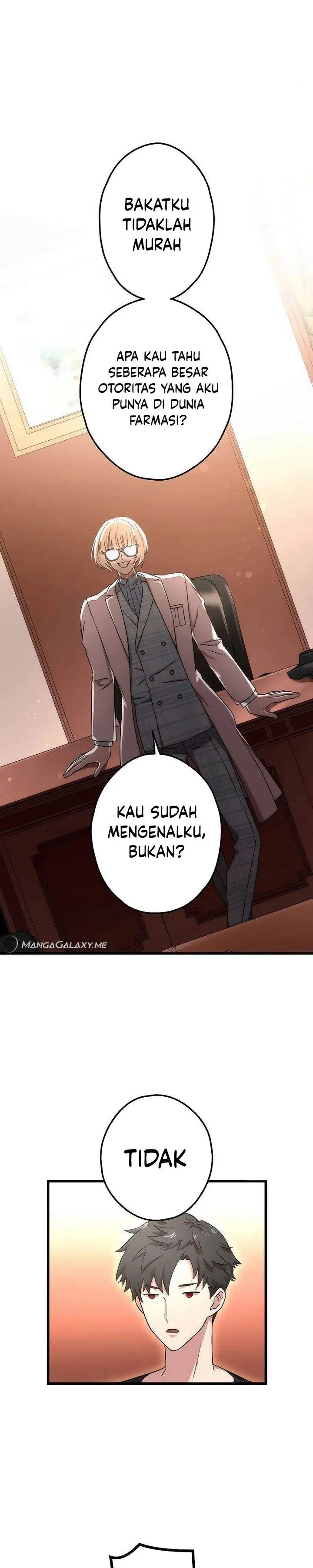 image-komik-kikan-shita-s-kyuu-boukensha-no-kuesuto-seikatsu-chapter-26-16/25