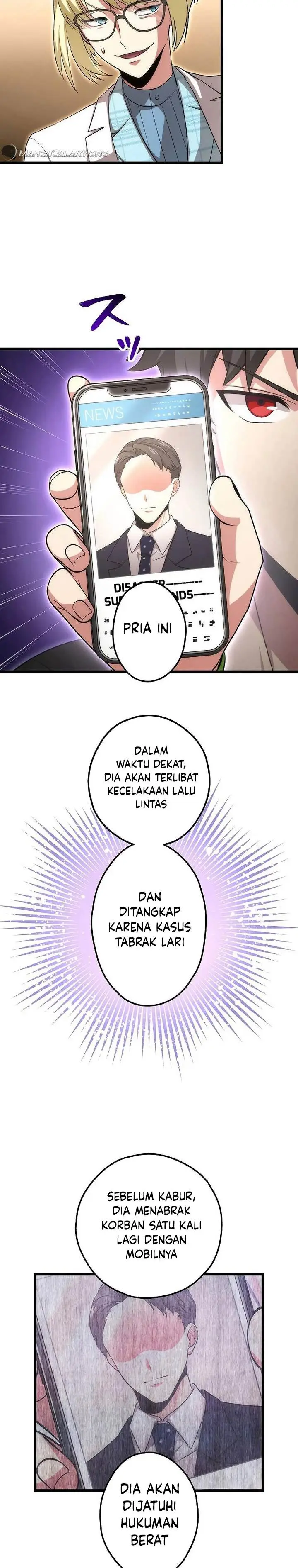 image-komik-kikan-shita-s-kyuu-boukensha-no-kuesuto-seikatsu-chapter-27-3/30