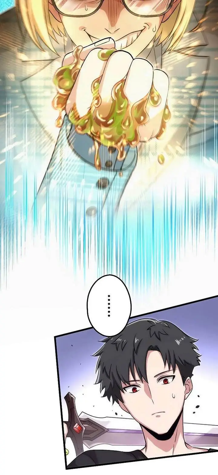 image-komik-kikan-shita-s-kyuu-boukensha-no-kuesuto-seikatsu-chapter-27-27/30