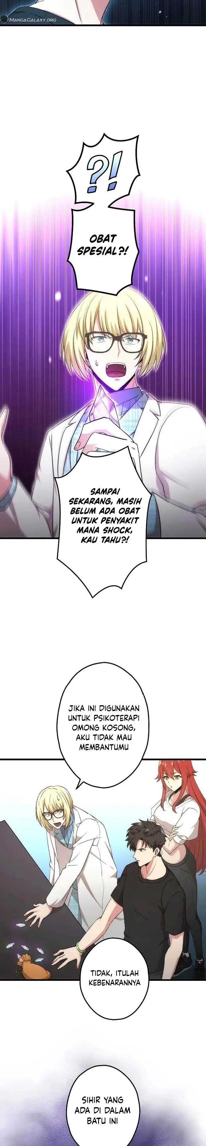 image-komik-kikan-shita-s-kyuu-boukensha-no-kuesuto-seikatsu-chapter-28-11/30