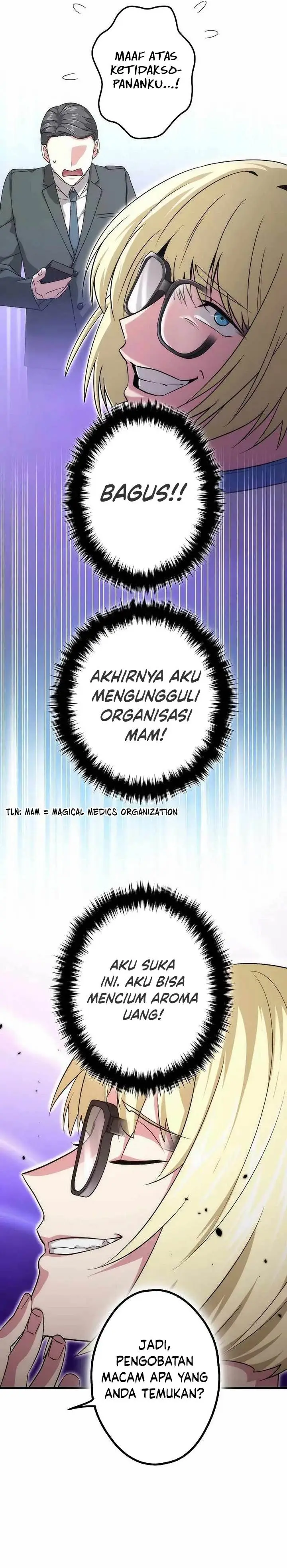 image-komik-kikan-shita-s-kyuu-boukensha-no-kuesuto-seikatsu-chapter-29-5/30