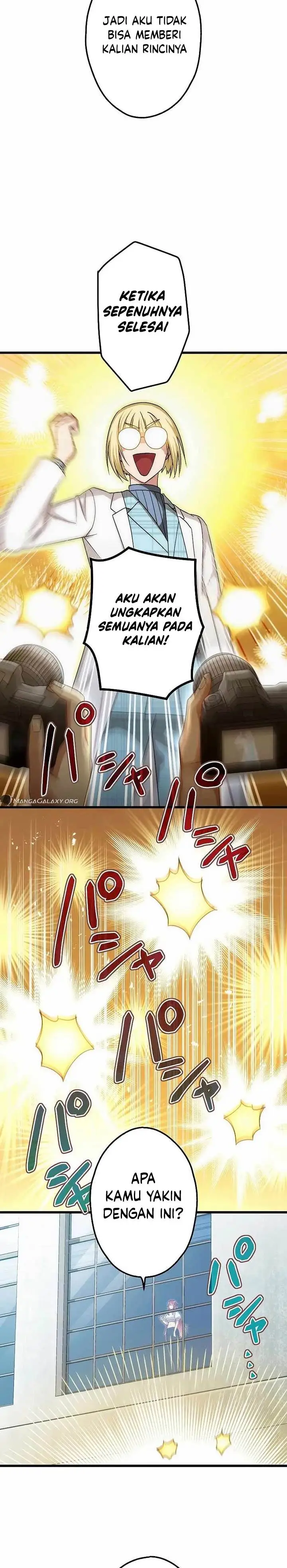 image-komik-kikan-shita-s-kyuu-boukensha-no-kuesuto-seikatsu-chapter-29-7/30
