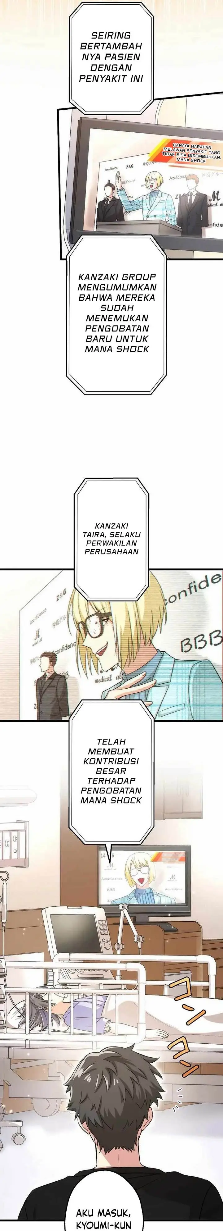 image-komik-kikan-shita-s-kyuu-boukensha-no-kuesuto-seikatsu-chapter-29-10/30