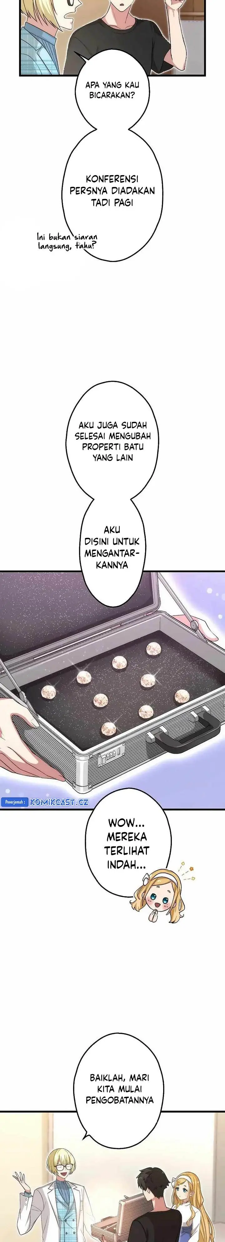 image-komik-kikan-shita-s-kyuu-boukensha-no-kuesuto-seikatsu-chapter-29-12/30