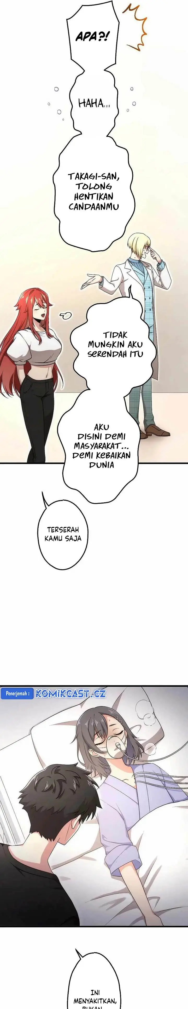 image-komik-kikan-shita-s-kyuu-boukensha-no-kuesuto-seikatsu-chapter-29-15/30