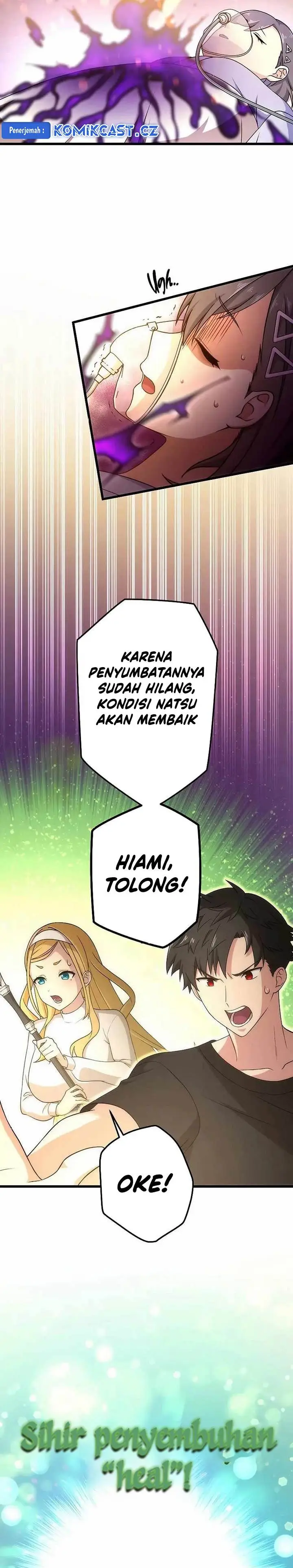 image-komik-kikan-shita-s-kyuu-boukensha-no-kuesuto-seikatsu-chapter-29-19/30