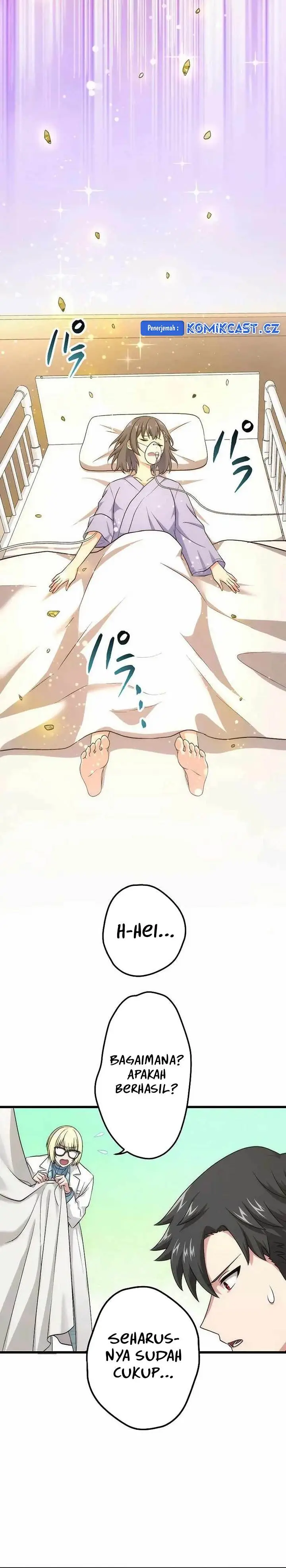 image-komik-kikan-shita-s-kyuu-boukensha-no-kuesuto-seikatsu-chapter-29-24/30
