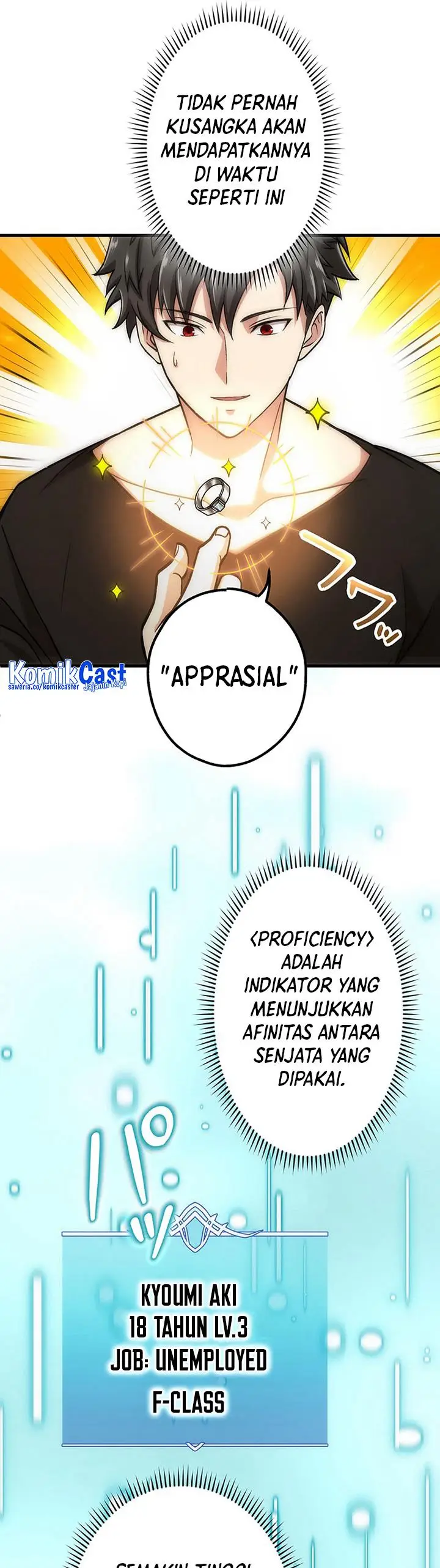 image-komik-kikan-shita-s-kyuu-boukensha-no-kuesuto-seikatsu-chapter-3-6/47