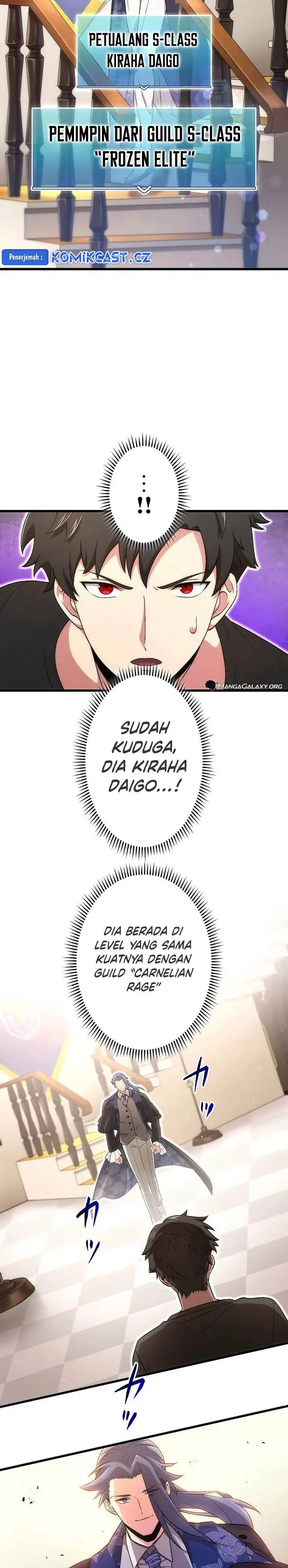 image-komik-kikan-shita-s-kyuu-boukensha-no-kuesuto-seikatsu-chapter-30-16/27
