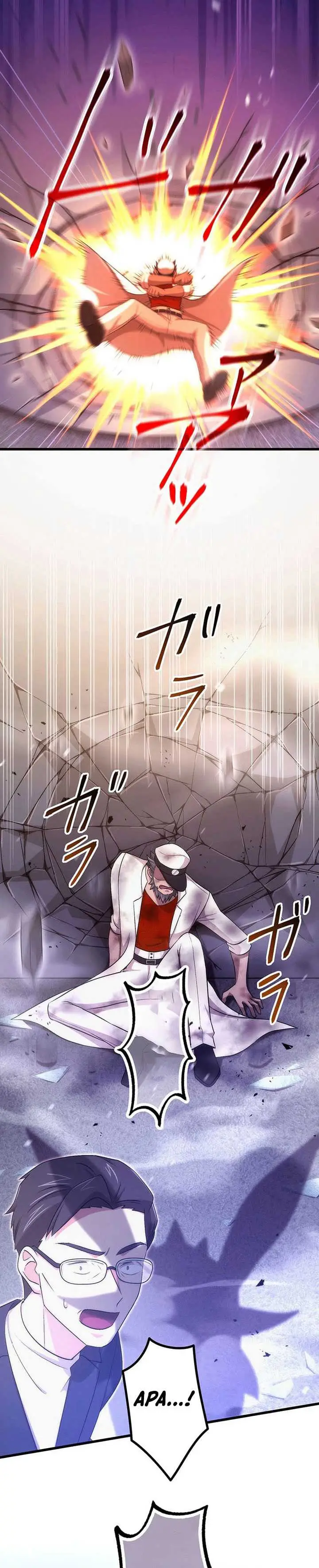 image-komik-kikan-shita-s-kyuu-boukensha-no-kuesuto-seikatsu-chapter-32-17/32