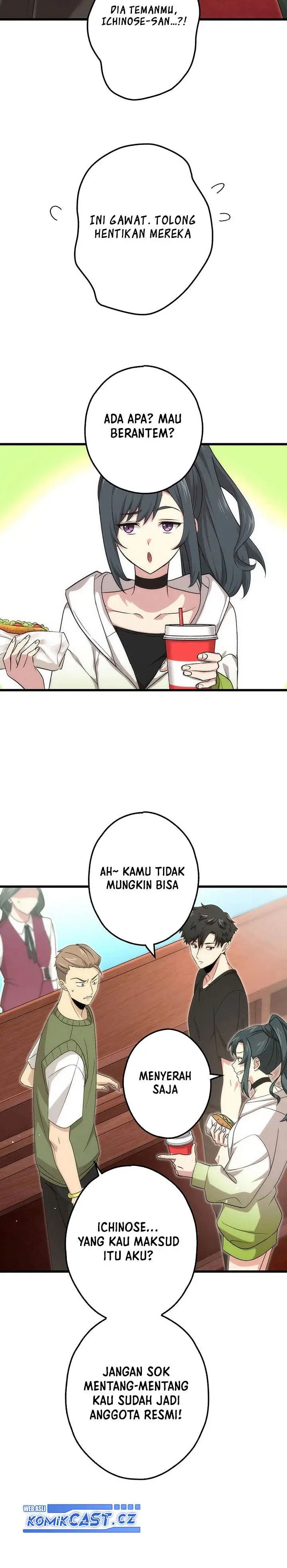 image-komik-kikan-shita-s-kyuu-boukensha-no-kuesuto-seikatsu-chapter-33-7/26