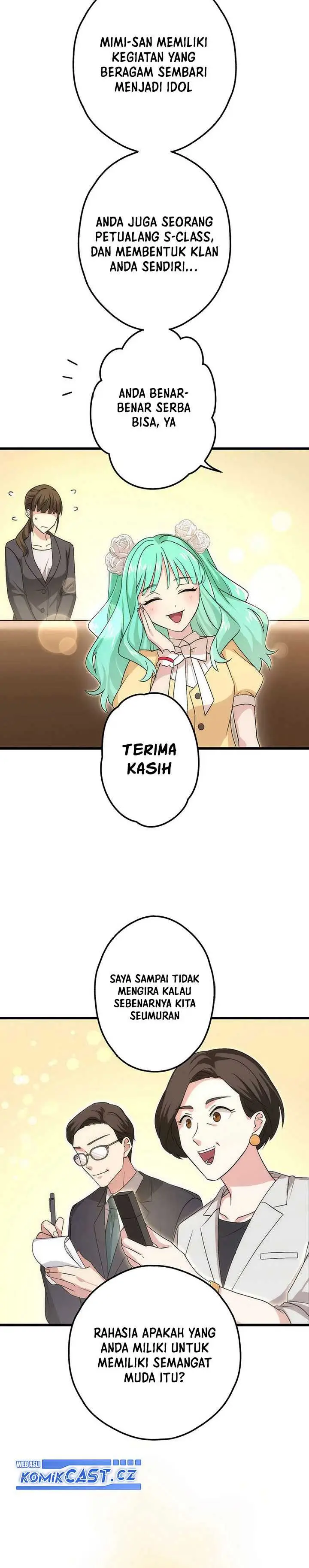 image-komik-kikan-shita-s-kyuu-boukensha-no-kuesuto-seikatsu-chapter-36-3/35