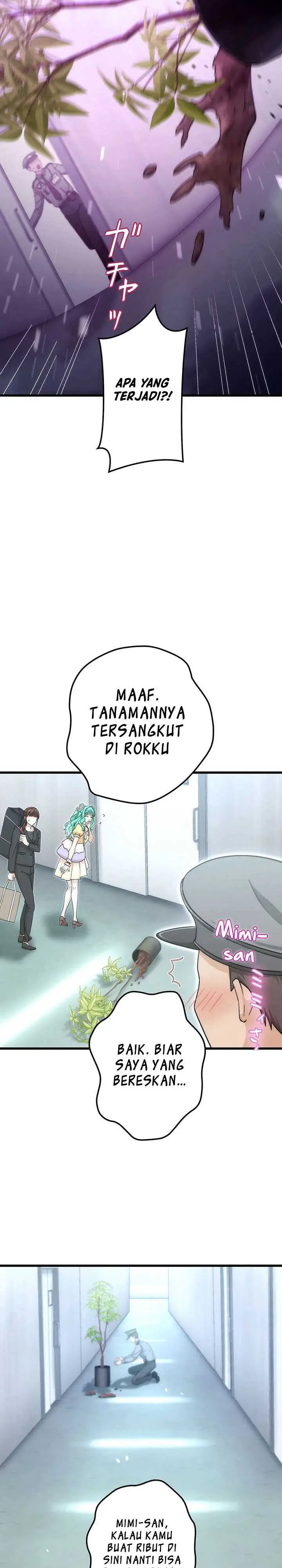 image-komik-kikan-shita-s-kyuu-boukensha-no-kuesuto-seikatsu-chapter-36-10/35