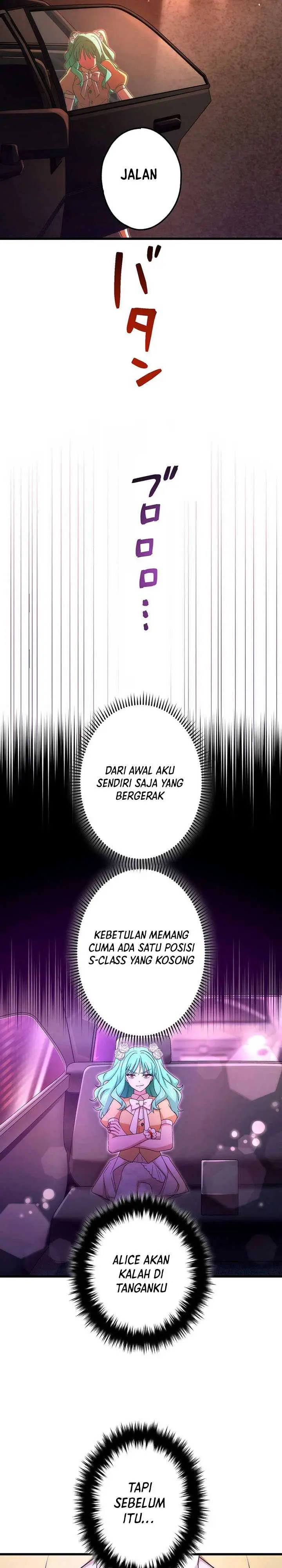 image-komik-kikan-shita-s-kyuu-boukensha-no-kuesuto-seikatsu-chapter-36-32/35