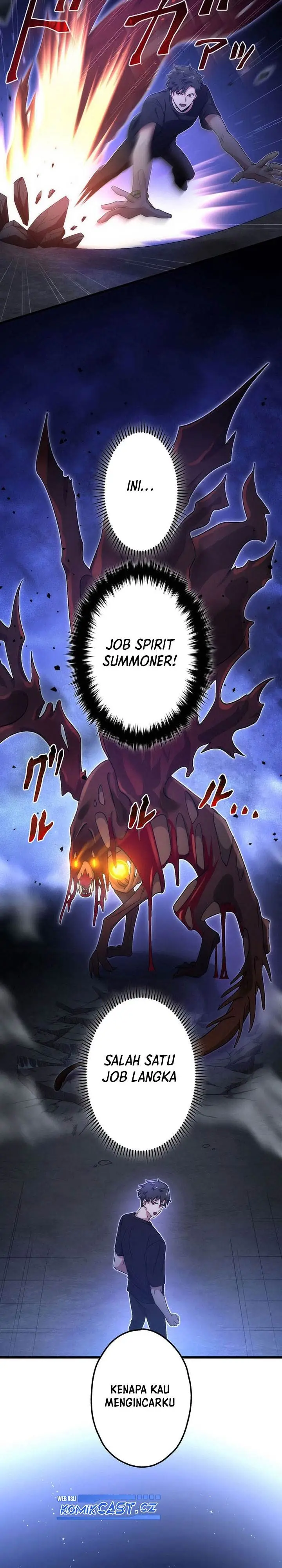 image-komik-kikan-shita-s-kyuu-boukensha-no-kuesuto-seikatsu-chapter-37-19/33