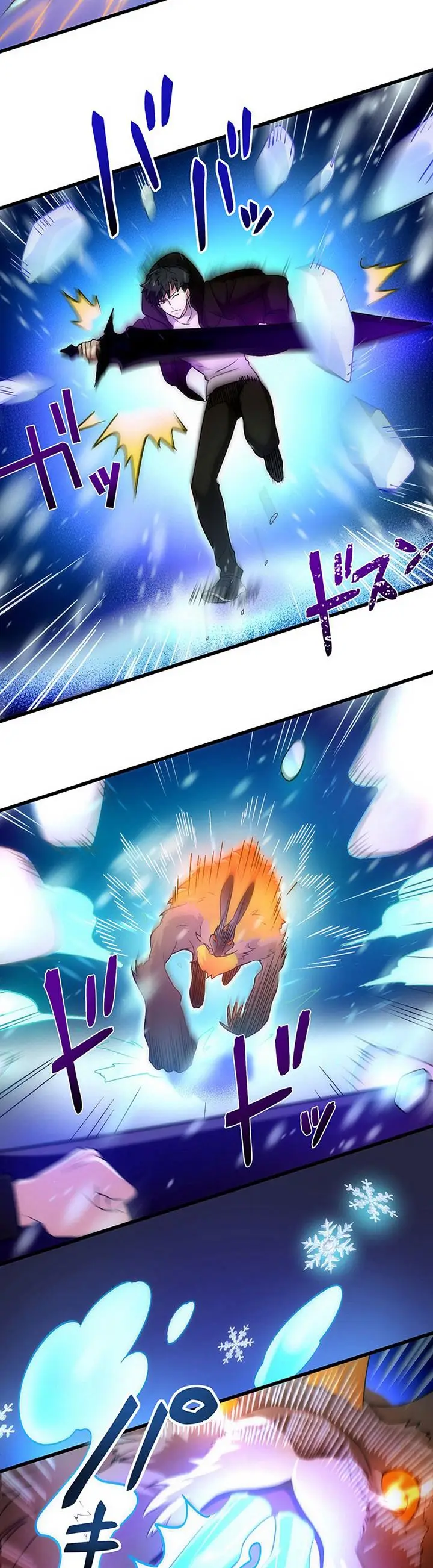 image-komik-kikan-shita-s-kyuu-boukensha-no-kuesuto-seikatsu-chapter-4-26/44