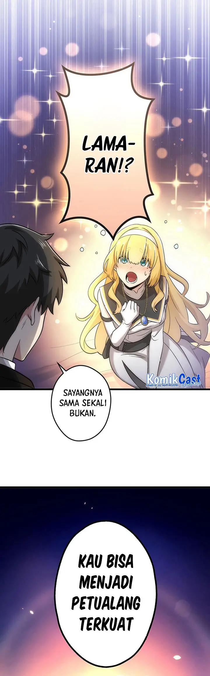 image-komik-kikan-shita-s-kyuu-boukensha-no-kuesuto-seikatsu-chapter-4-42/44