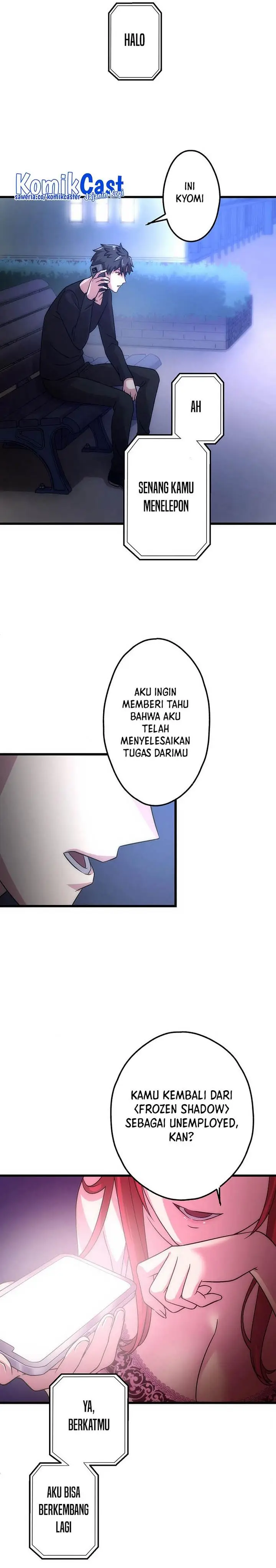 image-komik-kikan-shita-s-kyuu-boukensha-no-kuesuto-seikatsu-chapter-5-9/36