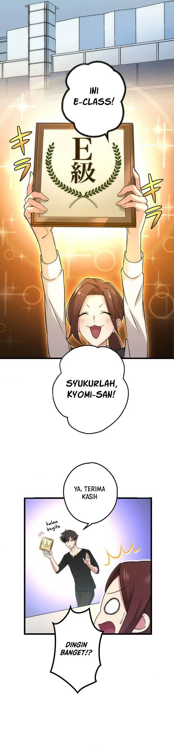 image-komik-kikan-shita-s-kyuu-boukensha-no-kuesuto-seikatsu-chapter-5-15/36