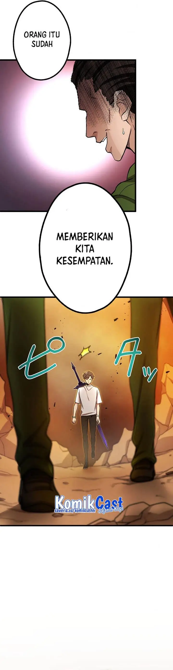 image-komik-kikan-shita-s-kyuu-boukensha-no-kuesuto-seikatsu-chapter-5-26/36