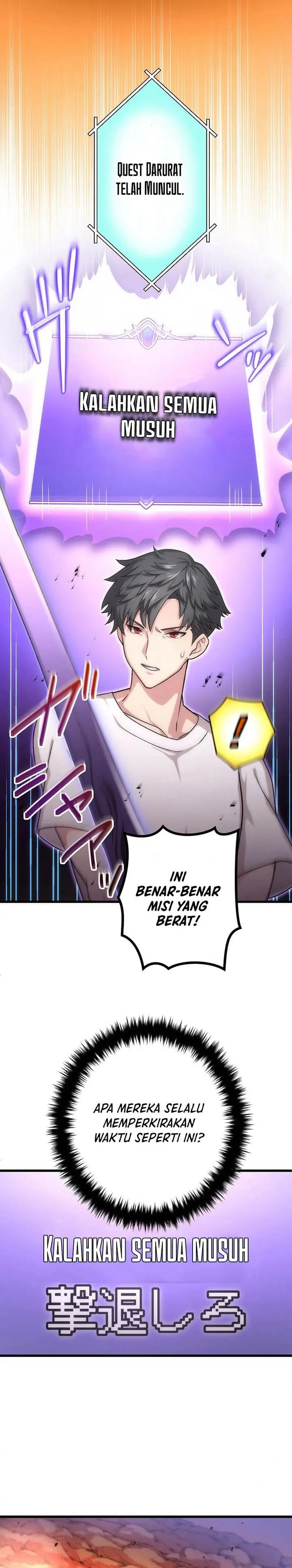image-komik-kikan-shita-s-kyuu-boukensha-no-kuesuto-seikatsu-chapter-5-30/36