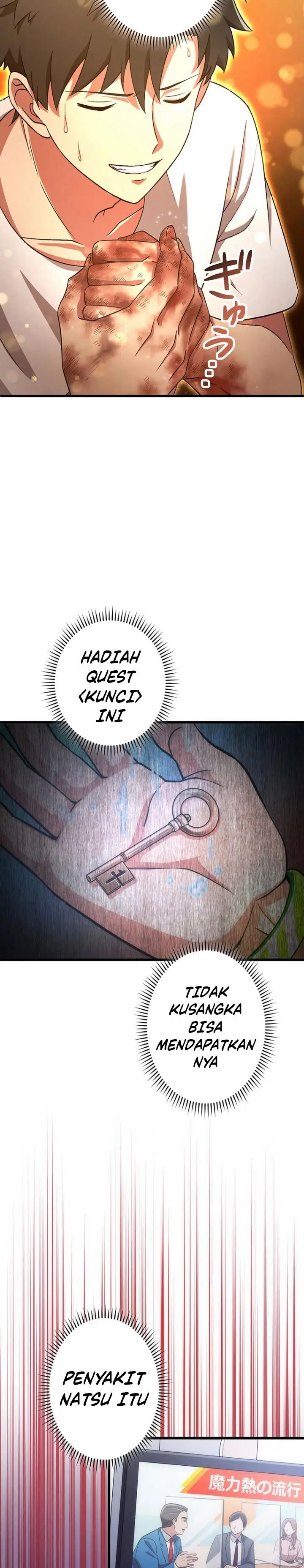 image-komik-kikan-shita-s-kyuu-boukensha-no-kuesuto-seikatsu-chapter-7-17/41