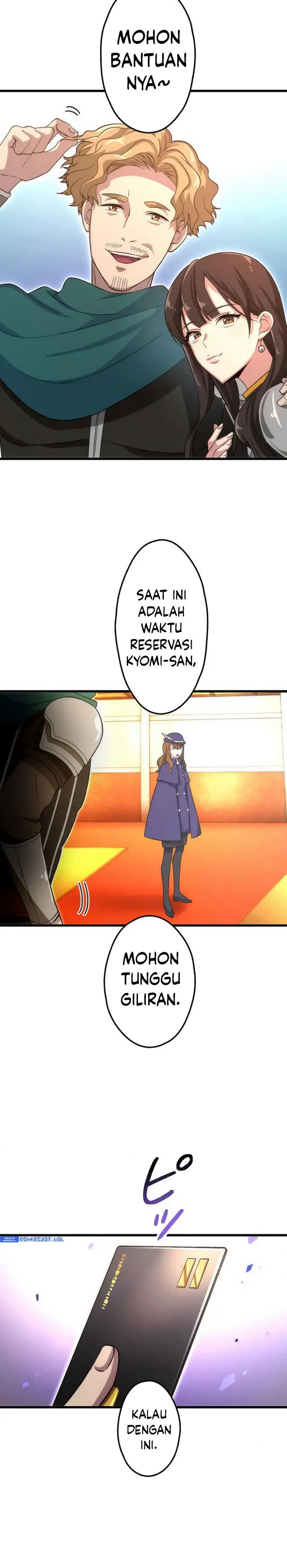 image-komik-kikan-shita-s-kyuu-boukensha-no-kuesuto-seikatsu-chapter-8-15/34