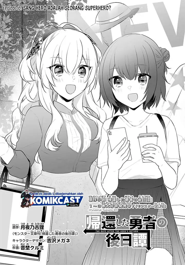 image-komik-kikanshita-yuusha-no-gojitsudan-chapter-10-1/25