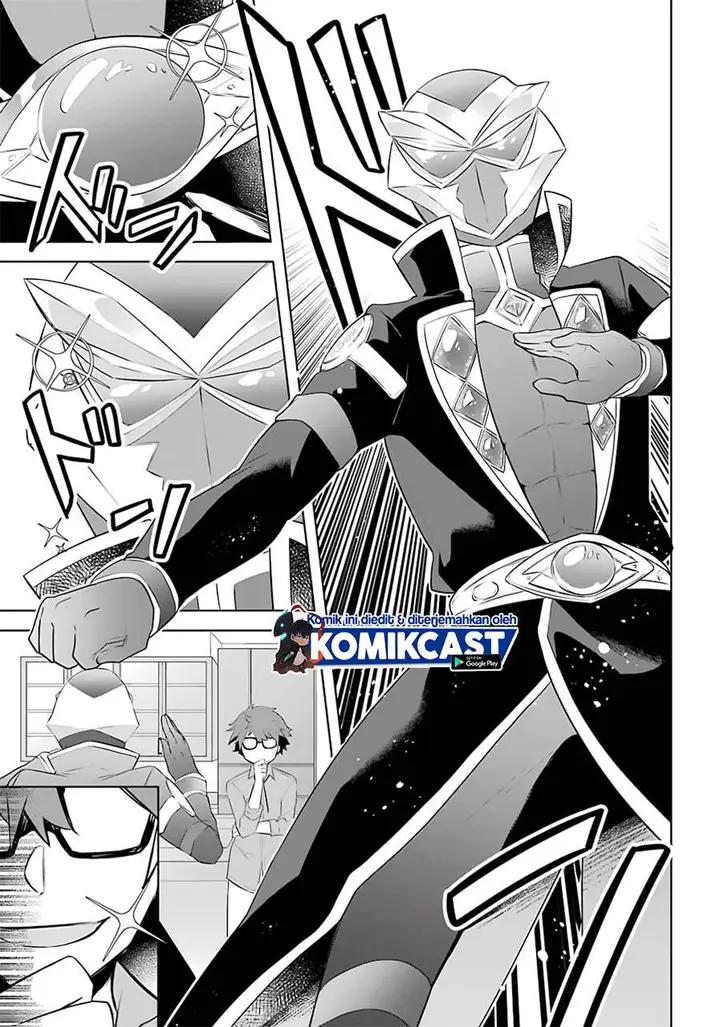 image-komik-kikanshita-yuusha-no-gojitsudan-chapter-10-2/25