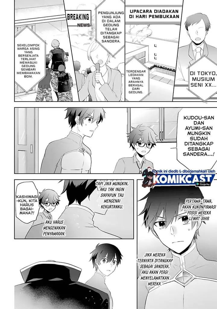 image-komik-kikanshita-yuusha-no-gojitsudan-chapter-10-9/25