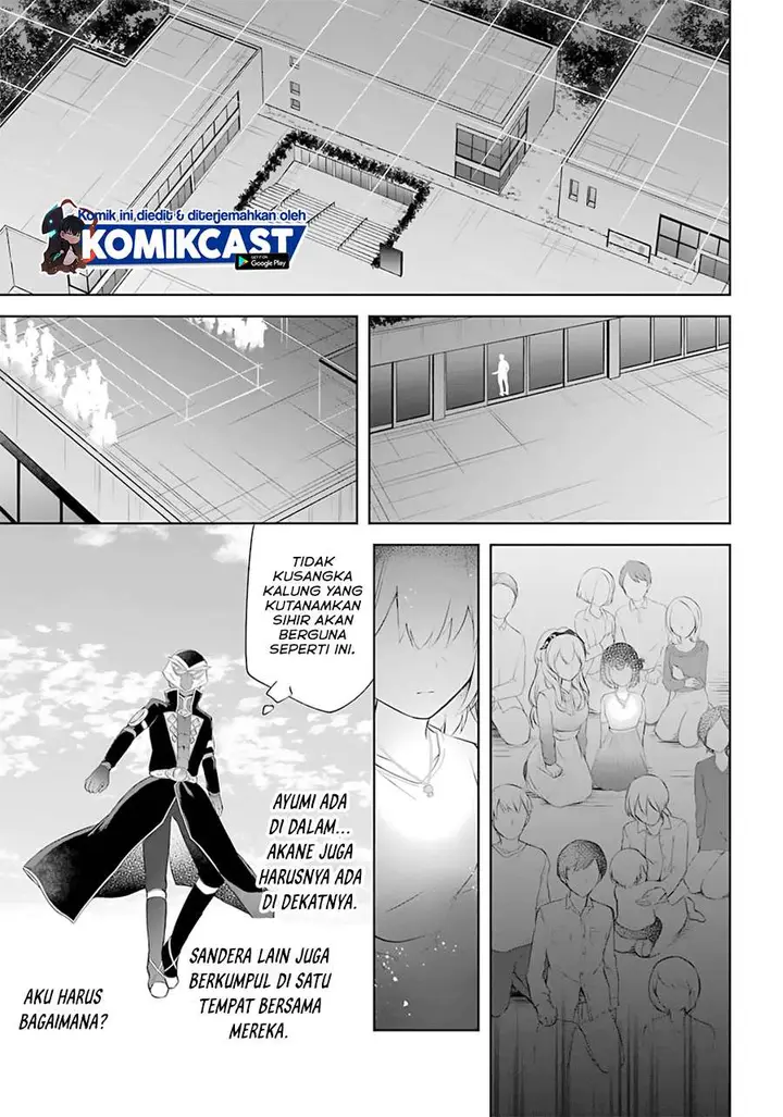 image-komik-kikanshita-yuusha-no-gojitsudan-chapter-10-14/25