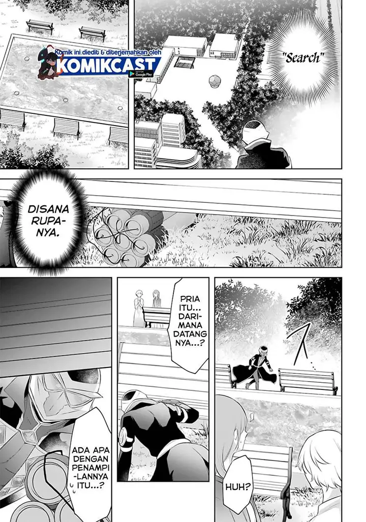 image-komik-kikanshita-yuusha-no-gojitsudan-chapter-10-16/25