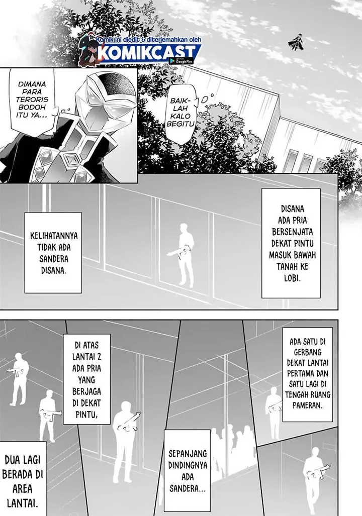 image-komik-kikanshita-yuusha-no-gojitsudan-chapter-10-18/25
