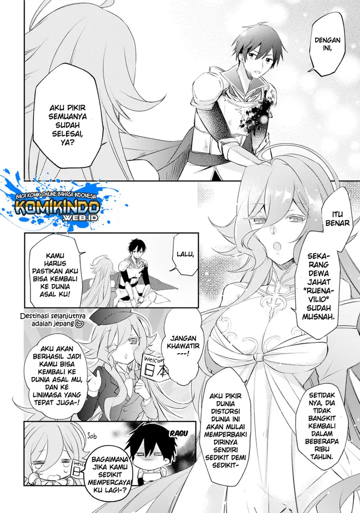 image-komik-kikanshita-yuusha-no-gojitsudan-chapter-11-7/26