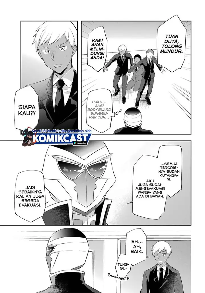 image-komik-kikanshita-yuusha-no-gojitsudan-chapter-11-16/26