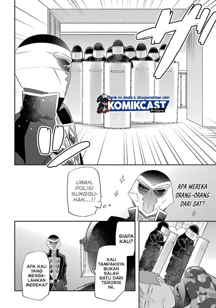 image-komik-kikanshita-yuusha-no-gojitsudan-chapter-11-19/26