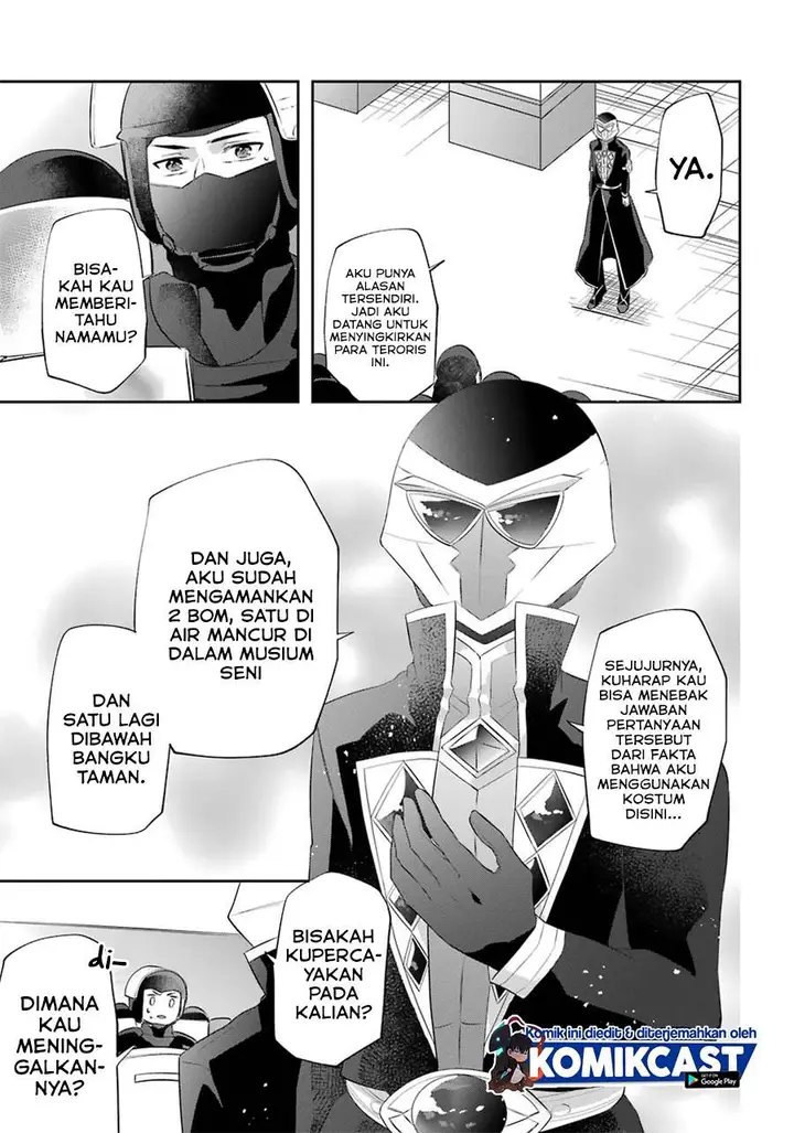 image-komik-kikanshita-yuusha-no-gojitsudan-chapter-11-20/26