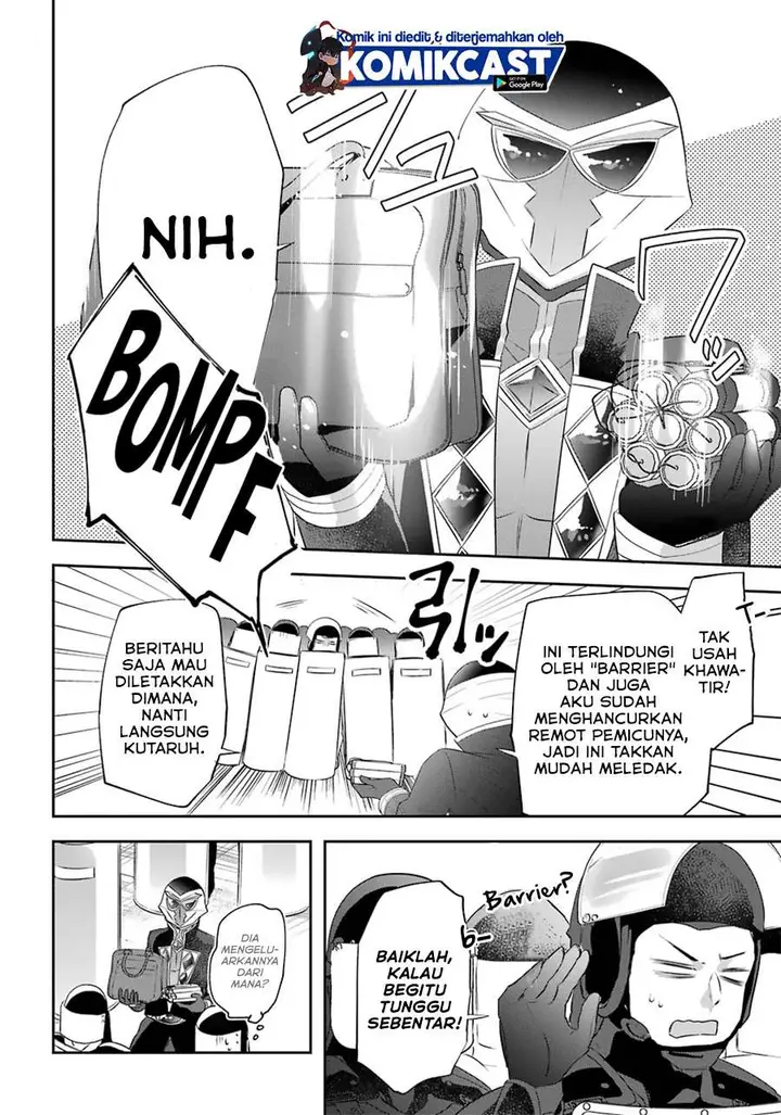 image-komik-kikanshita-yuusha-no-gojitsudan-chapter-11-21/26