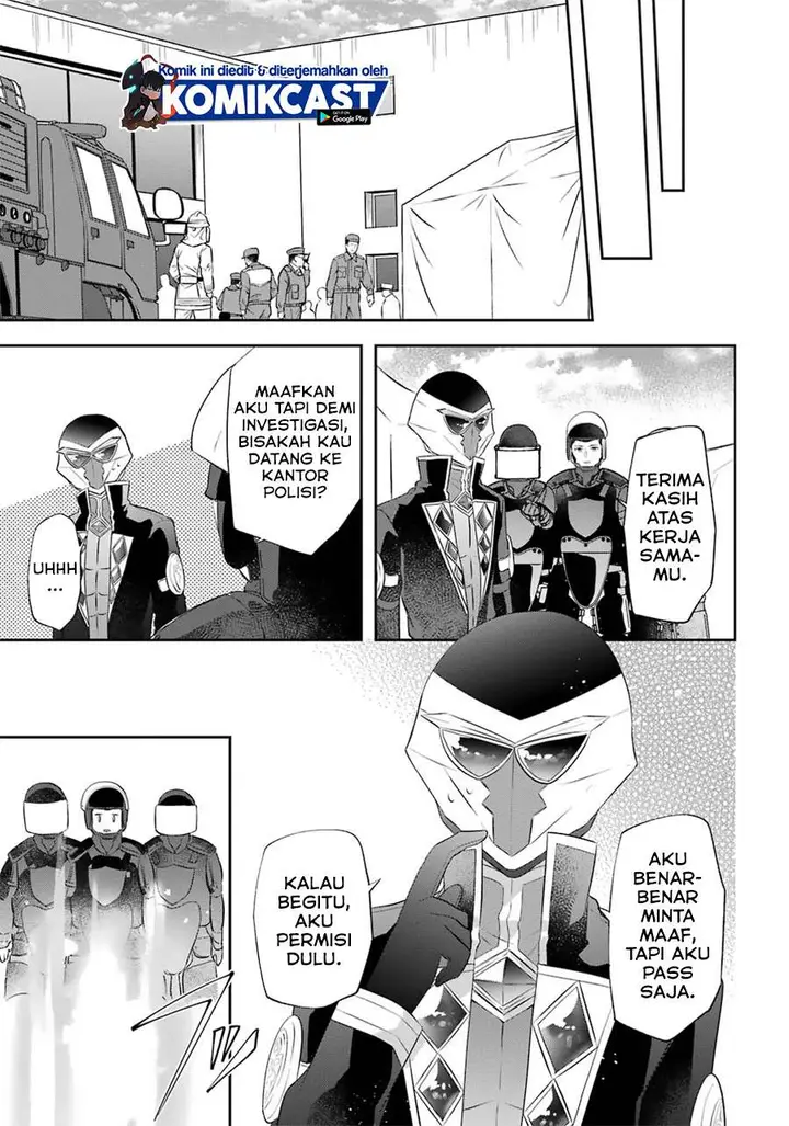 image-komik-kikanshita-yuusha-no-gojitsudan-chapter-11-22/26