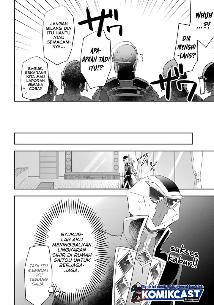 image-komik-kikanshita-yuusha-no-gojitsudan-chapter-11-23/26
