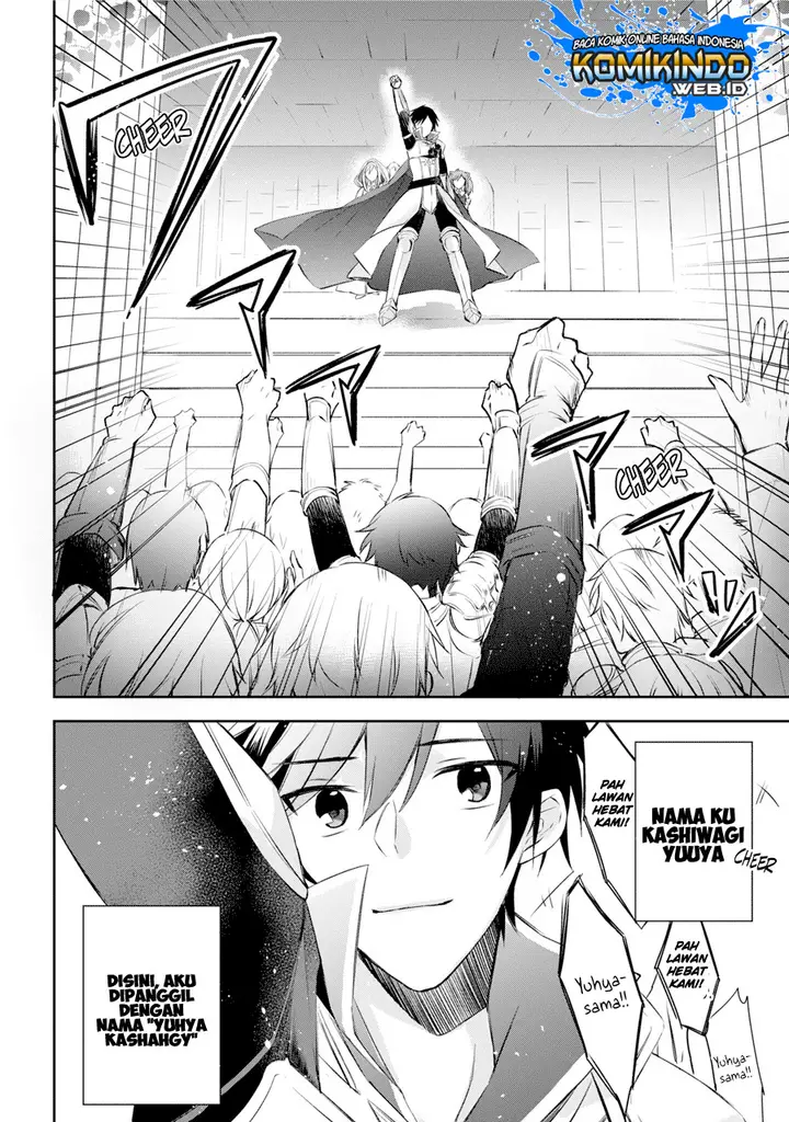 image-komik-kikanshita-yuusha-no-gojitsudan-chapter-12-3/22