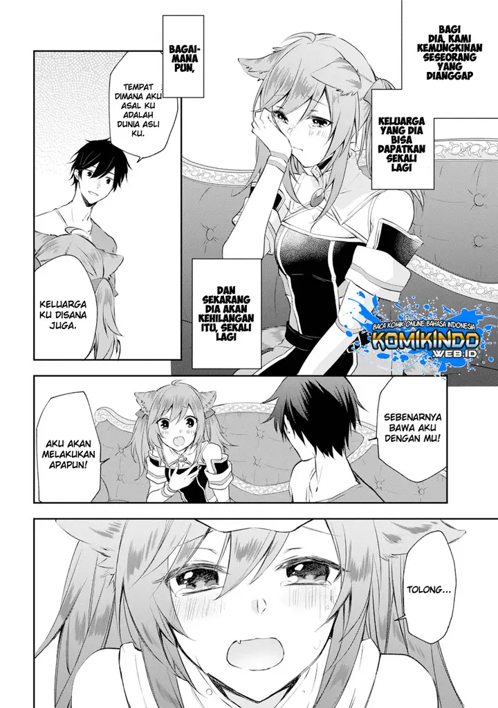 image-komik-kikanshita-yuusha-no-gojitsudan-chapter-12-7/22