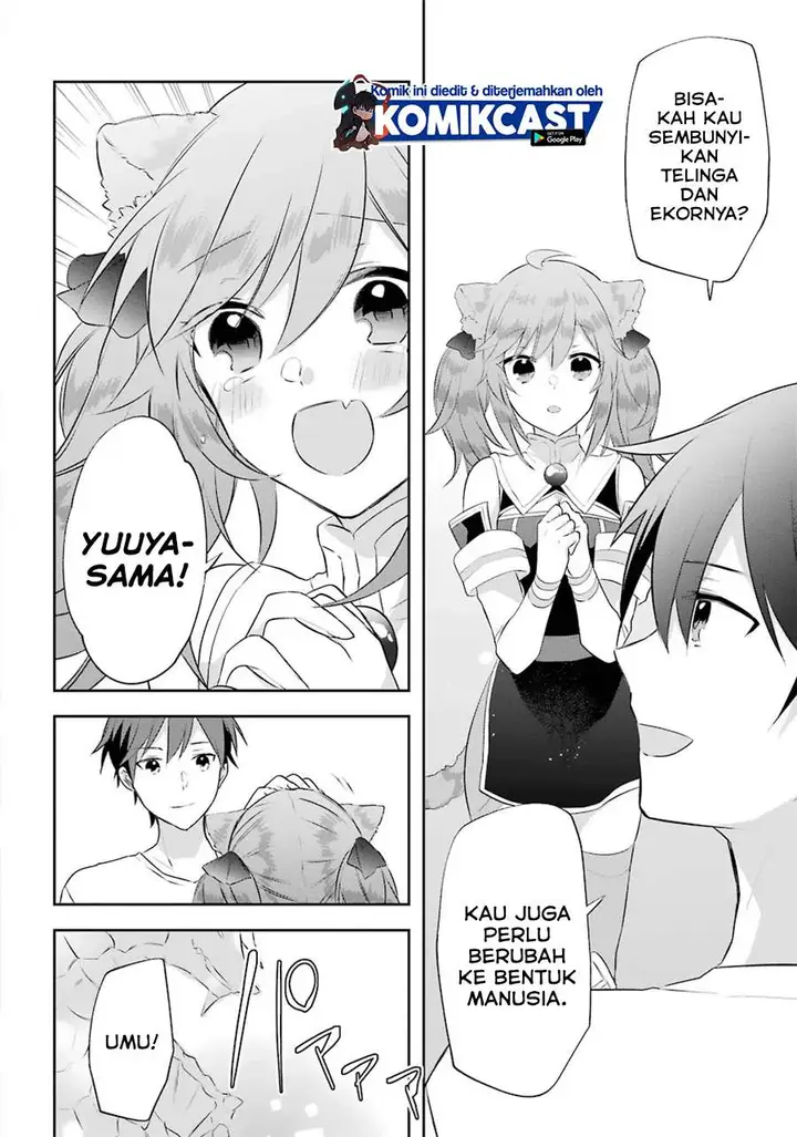 image-komik-kikanshita-yuusha-no-gojitsudan-chapter-12-17/22