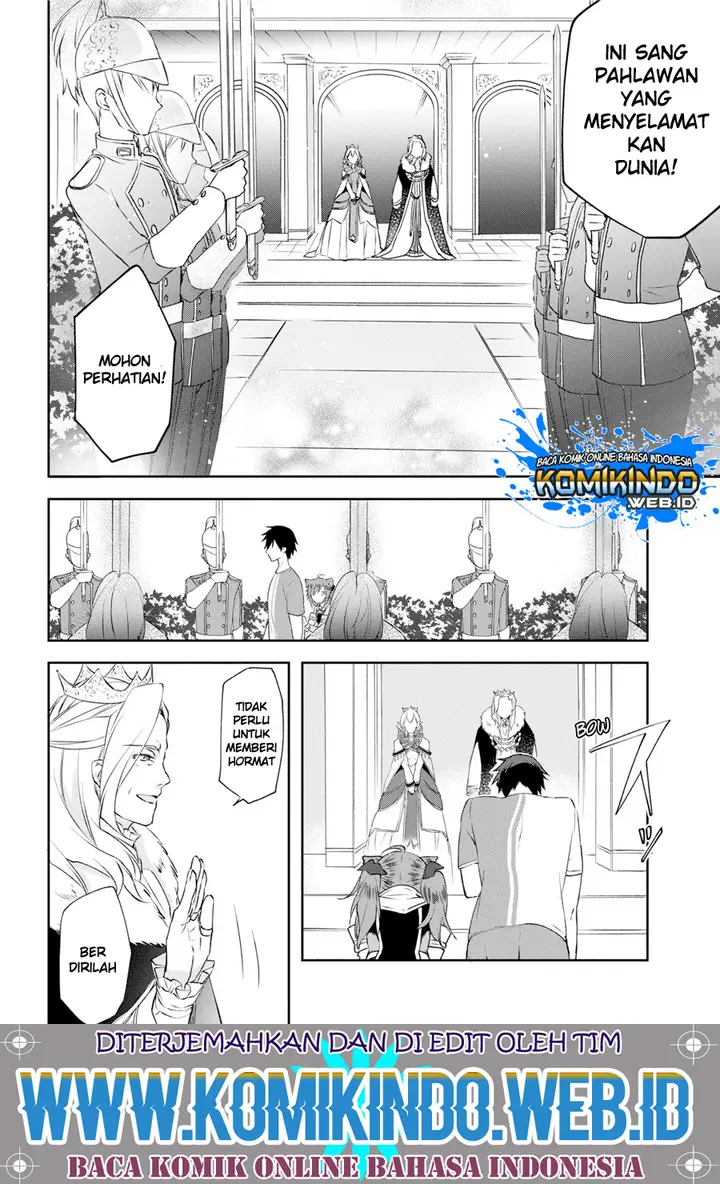image-komik-kikanshita-yuusha-no-gojitsudan-chapter-13-1/27